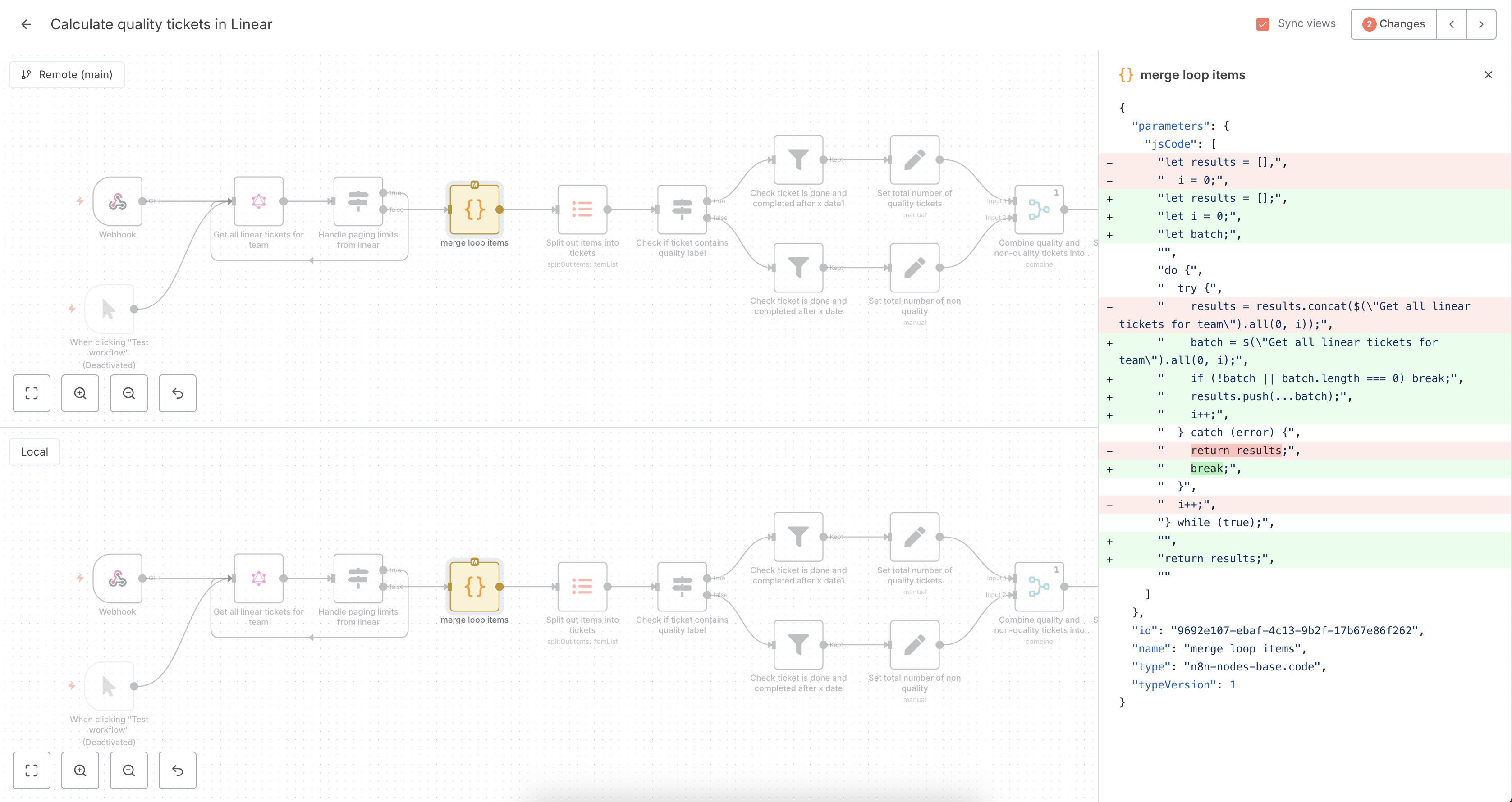 Workflow diff